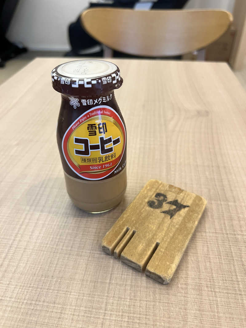 チワワさんの松本湯のサ活写真