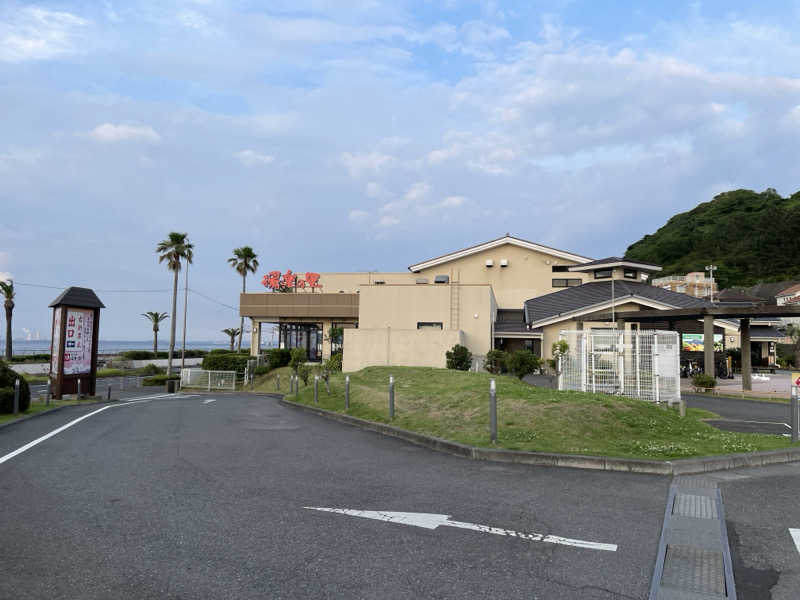 ととさんの横須賀温泉 湯楽の里のサ活写真