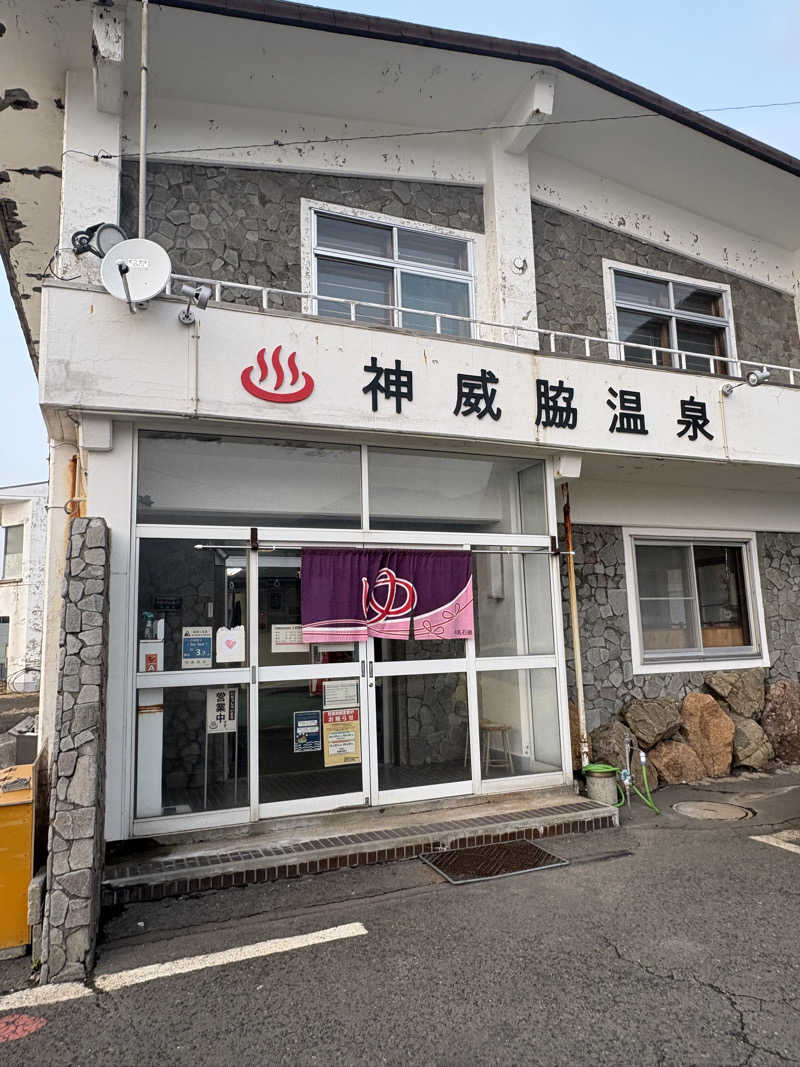 ３度の飯よりサウナさんの奥尻ゲストハウス imacocoのサ活写真