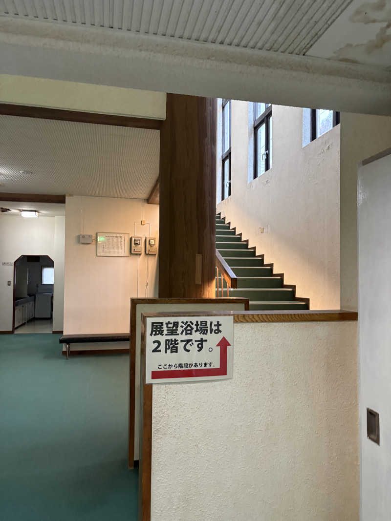 ３度の飯よりサウナさんの奥尻ゲストハウス imacocoのサ活写真