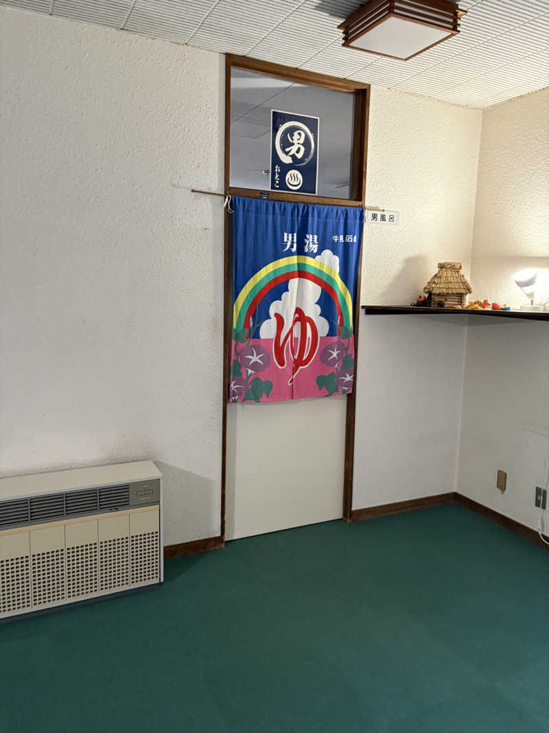 ３度の飯よりサウナさんの奥尻ゲストハウス imacocoのサ活写真