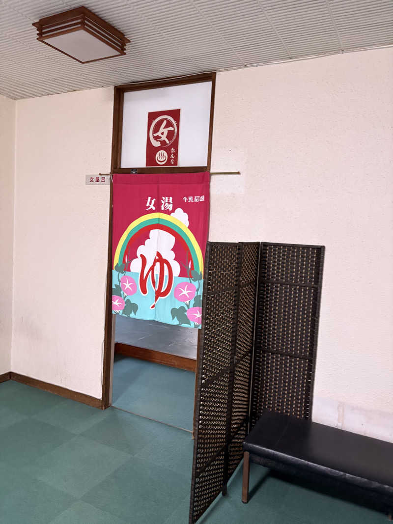 ３度の飯よりサウナさんの奥尻ゲストハウス imacocoのサ活写真