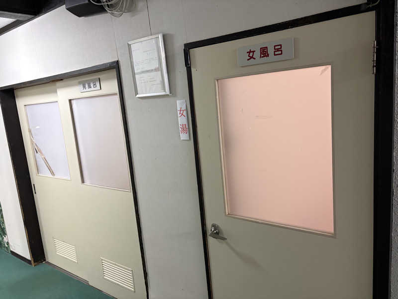 ３度の飯よりサウナさんの奥尻ゲストハウス imacocoのサ活写真