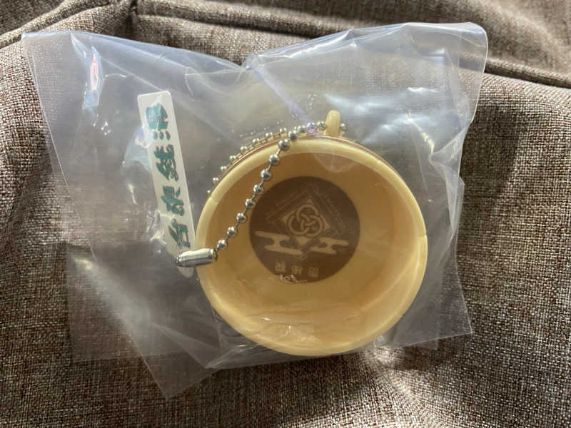 オソジーコーナーさんの三ノ輪 改栄湯のサ活写真