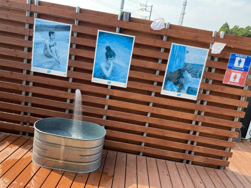 オソジーコーナーさんのNo.12 Kashima Fan Zoneのサ活写真