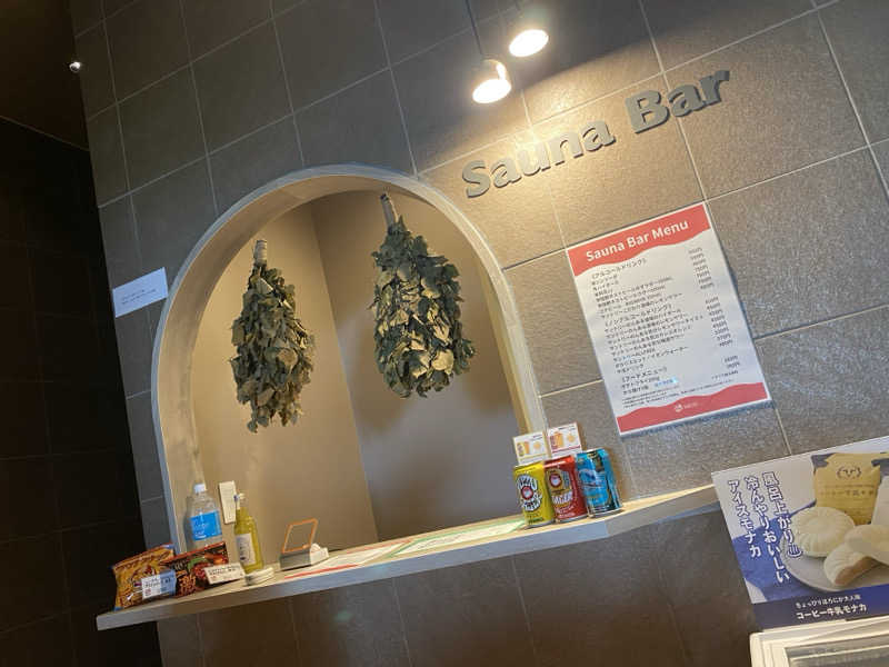 オソジーコーナーさんの常総ONSEN&SAUNA お湯むすびのサ活写真