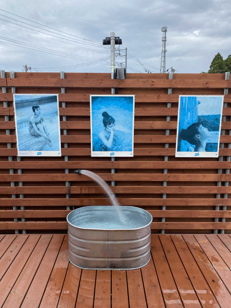 オソジーコーナーさんのNo.12 Kashima Fan Zoneのサ活写真