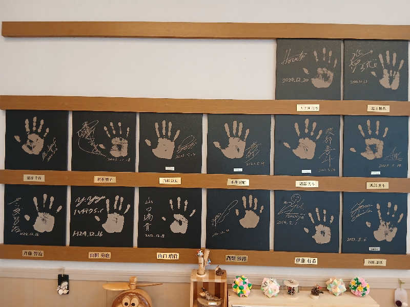 まるちゃんさんのなよろ温泉サンピラーのサ活写真