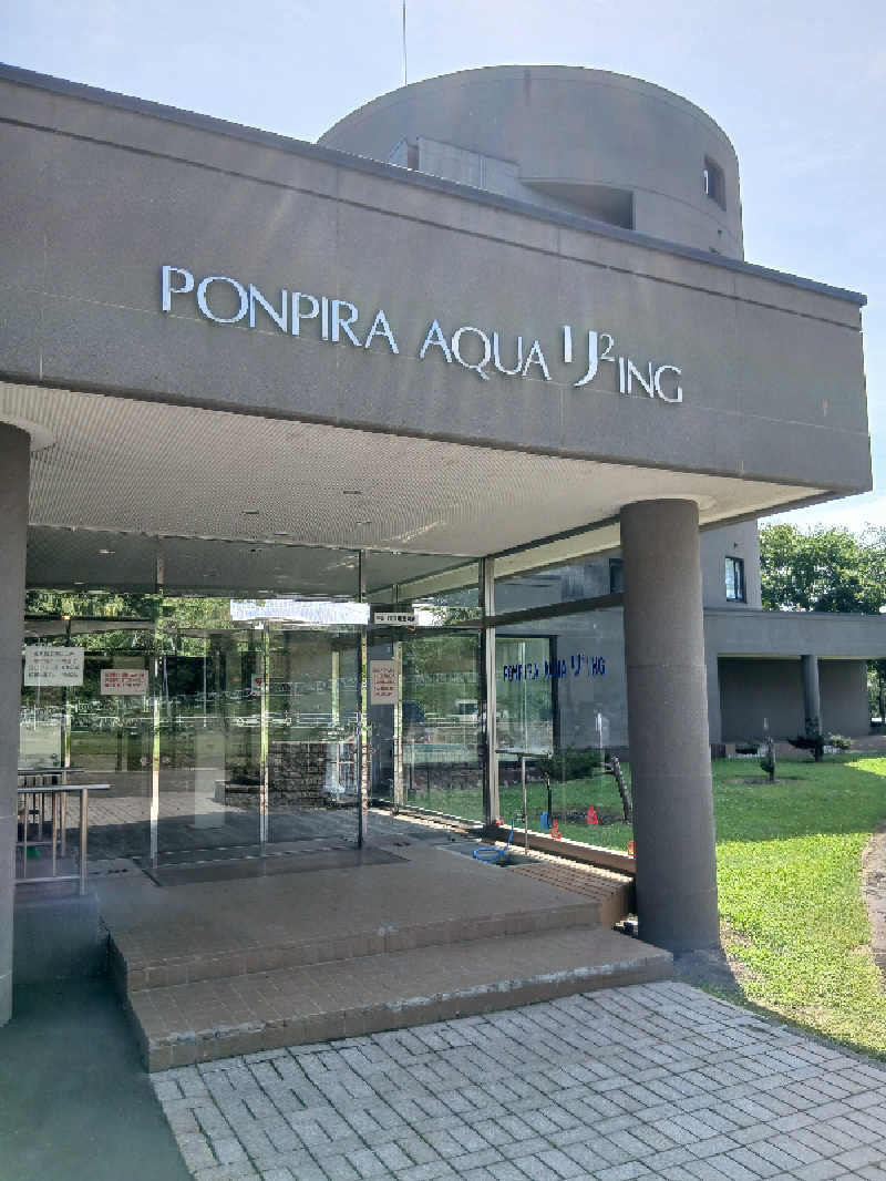 まるちゃんさんのポンピラ・アクア・リズイングのサ活写真