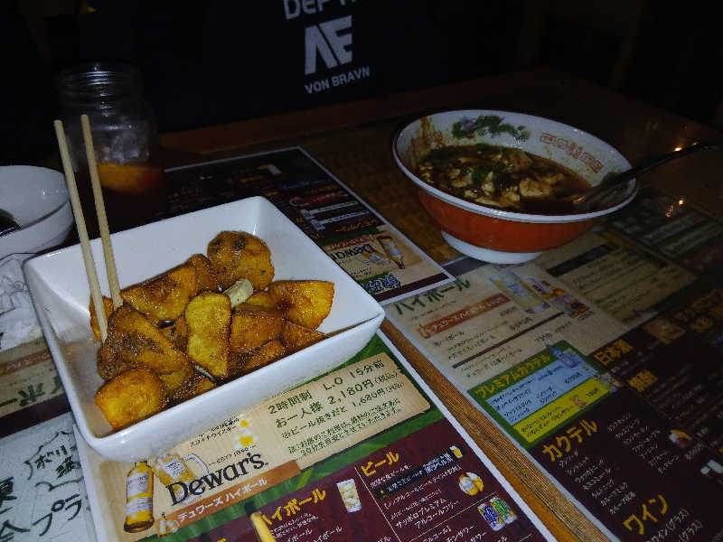 まるちゃんさんのなよろ温泉サンピラーのサ活写真