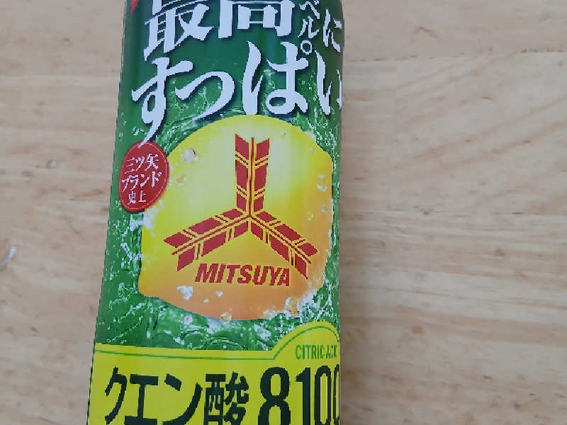 三ツ矢サイダー最高に酸っぱいレモン