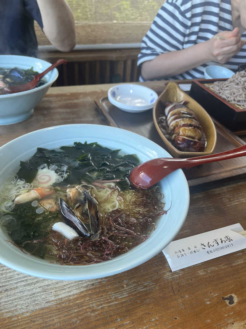 モさんの三陸四季湯彩ますと乃湯のサ活写真