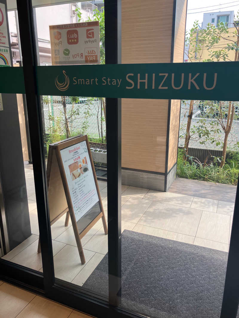 カナさんのSmart Stay SHIZUKU 品川大井町のサ活写真