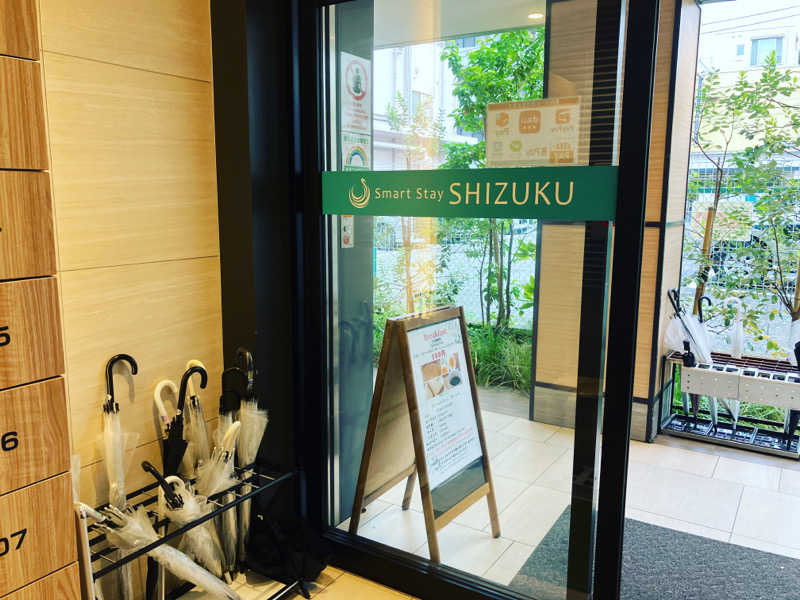 カナさんのSmart Stay SHIZUKU 品川大井町のサ活写真