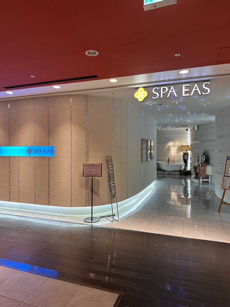 りぴまるさんの横浜天然温泉 SPA EASのサ活写真