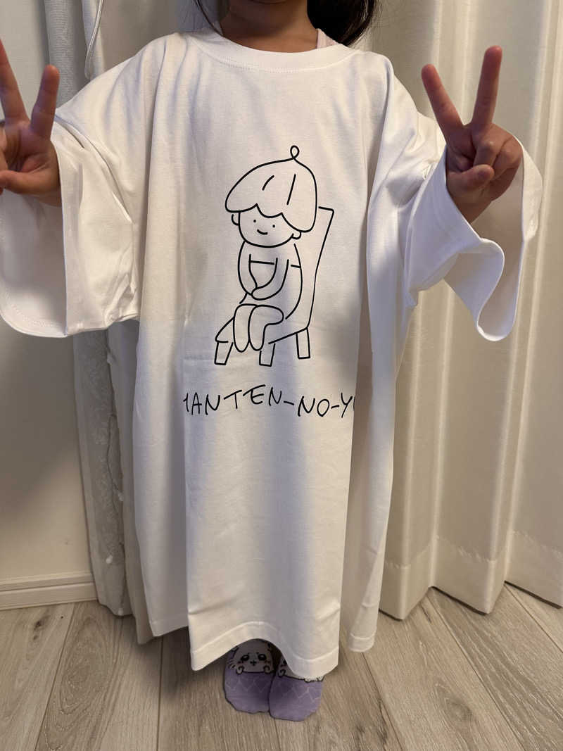 りぴまるさんの天然温泉 満天の湯のサ活写真