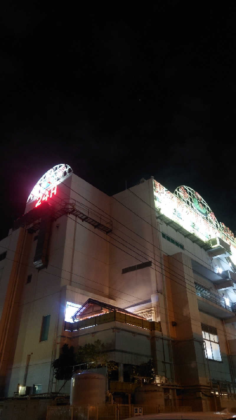 タロシンスパさんの湯乃泉 東名厚木健康センターのサ活写真