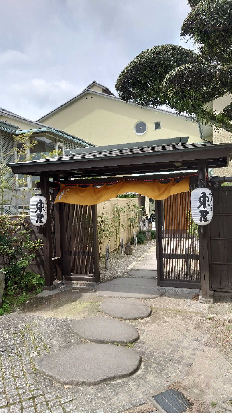 タロシンスパさんの湯けむりの里東屋のサ活写真