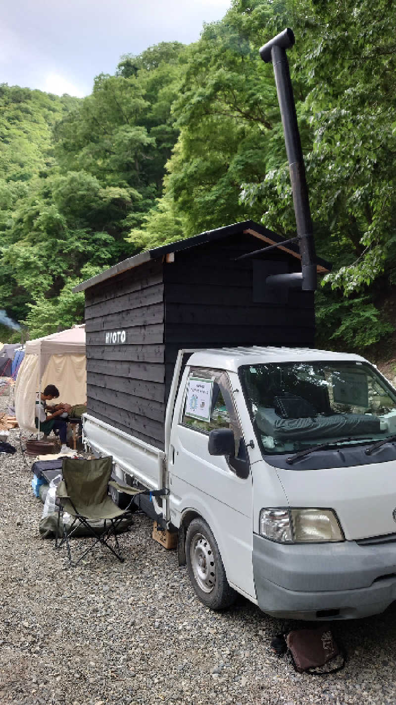 タロシンスパさんの玉川キャンプ村のサ活写真