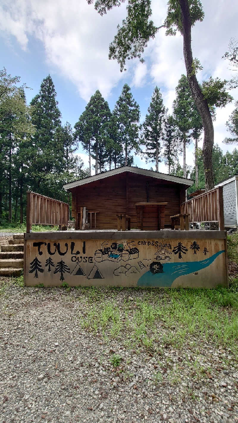 タロシンスパさんのOUSE SAUNA TUULI(OUSE Camp&Sauna TUULI内)のサ活写真