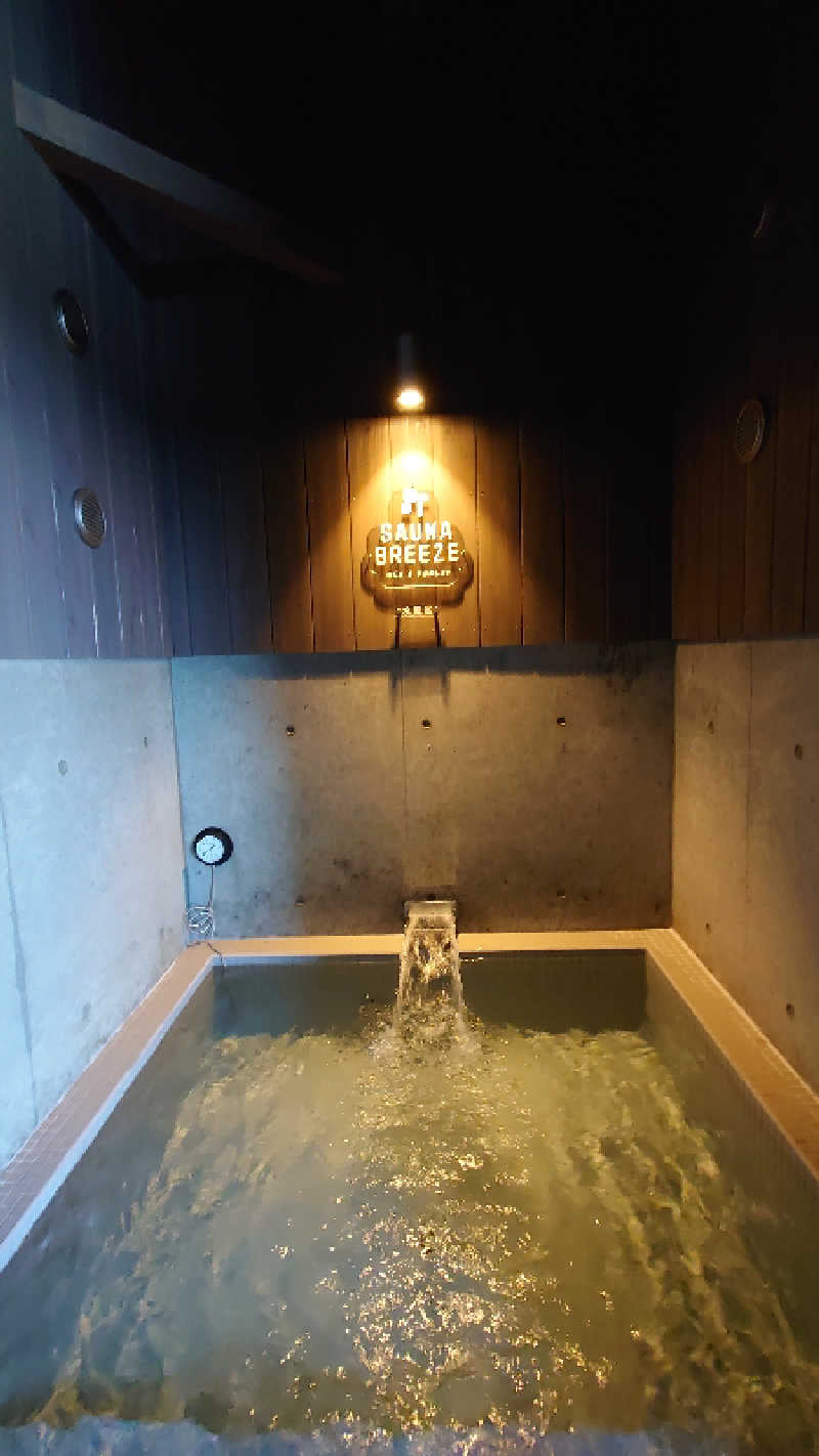 タロシンスパさんのSAUNA BREEZEのサ活写真