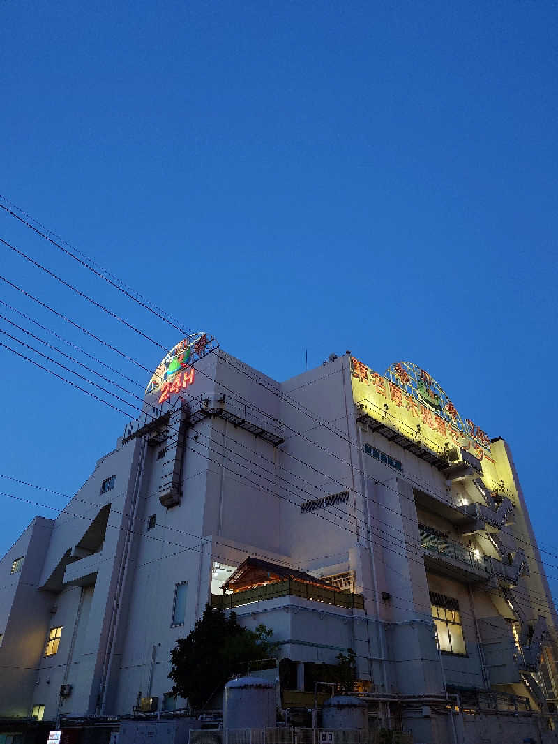 タロシンスパさんの湯乃泉 東名厚木健康センターのサ活写真