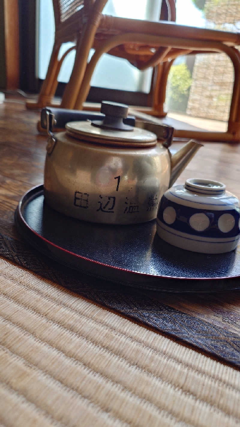 タロシンスパさんの田辺温熱保養所のサ活写真