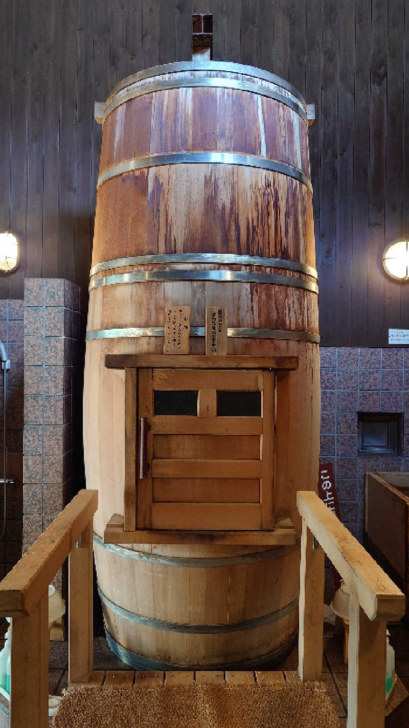 タロシンスパさんの田辺温熱保養所のサ活写真