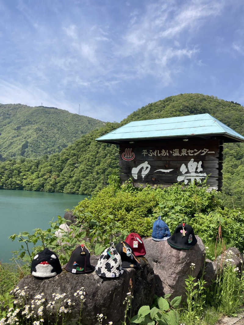 早朝🦦さんの竜泉寺の湯 八王子みなみ野店のサ活写真