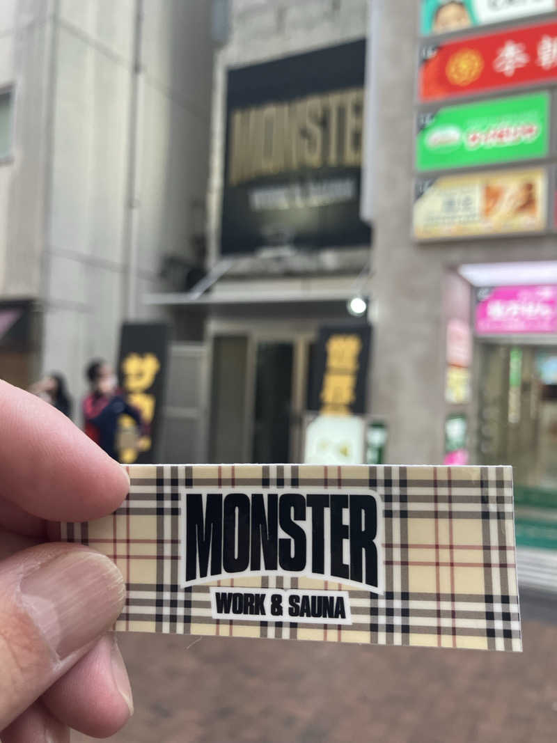 早朝🦦さんのMONSTER WORK & SAUNAのサ活写真