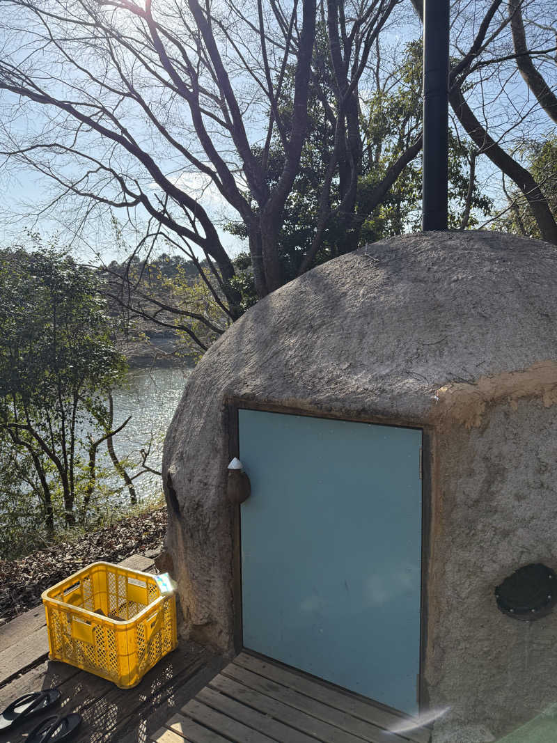 サさんの宇部サウナセンターのサ活写真