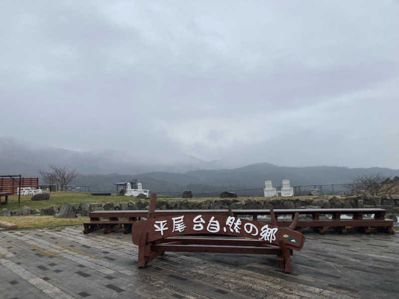 つぅさんの天然温泉コロナの湯 小倉店のサ活写真