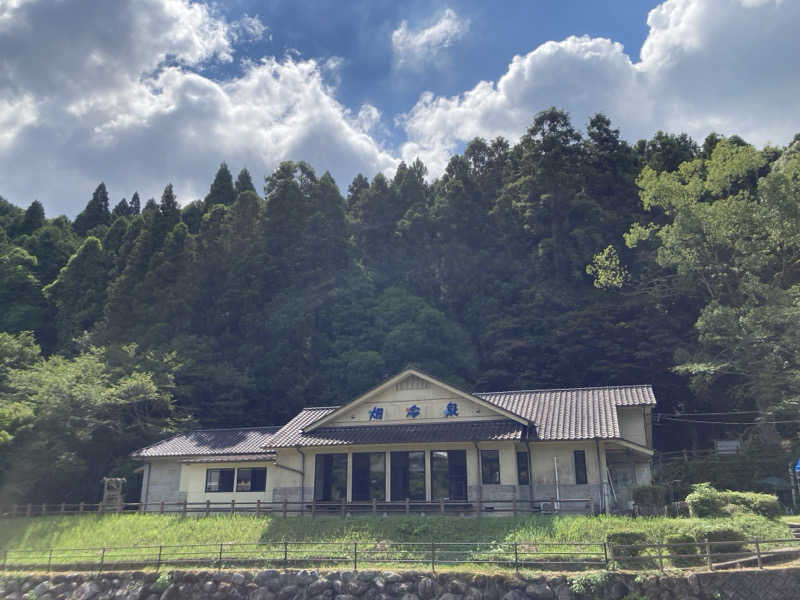 つぅさんの畑冷泉館のサ活写真