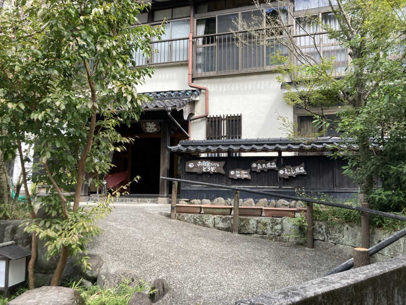 つぅさんの純和風旅館 泉屋のサ活写真