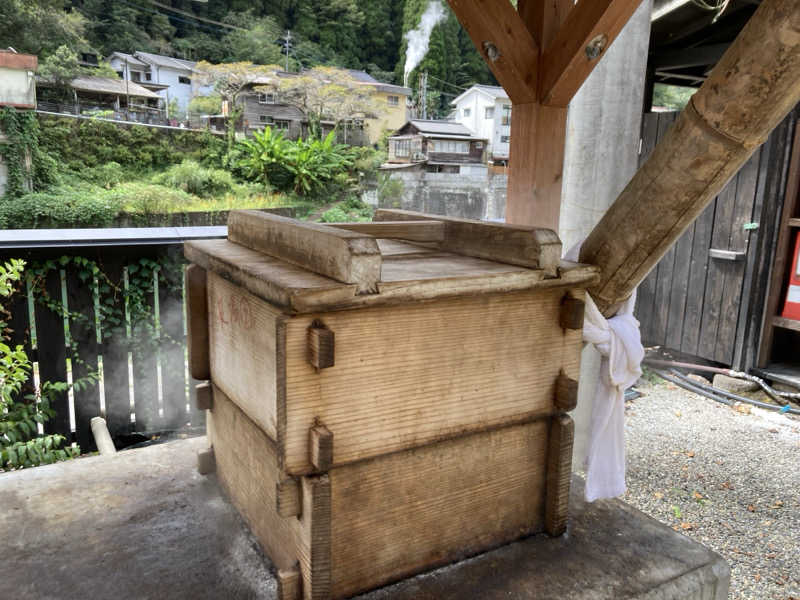 つぅさんの純和風旅館 泉屋のサ活写真