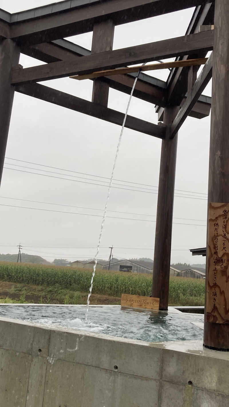 つぅさんのトトノウバイのサ活写真