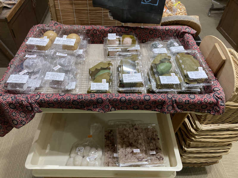 つぅさんの日帰りの湯  薬王寺の湯 漢方薬湯 偕楽荘のサ活写真