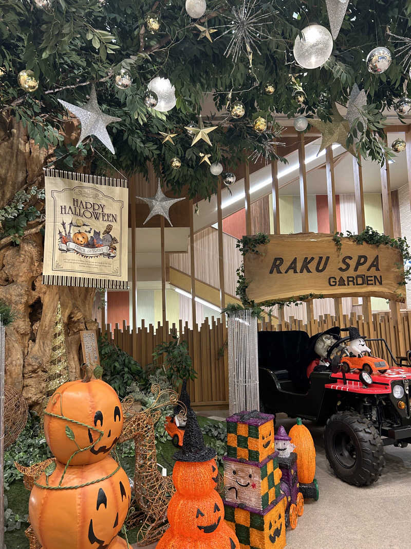 hanmaさんのRAKU SPA GARDEN 名古屋のサ活写真