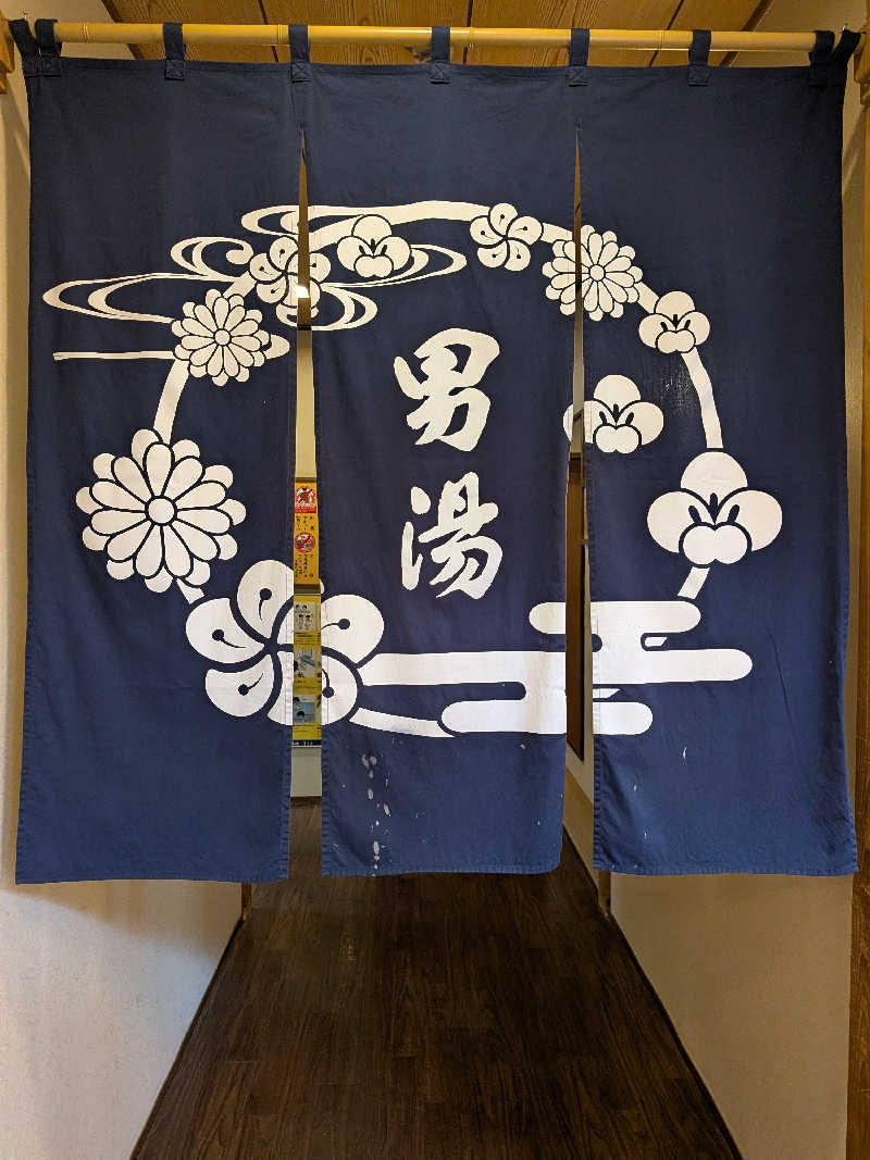 kurotoさんの市原温泉 湯楽の里のサ活写真