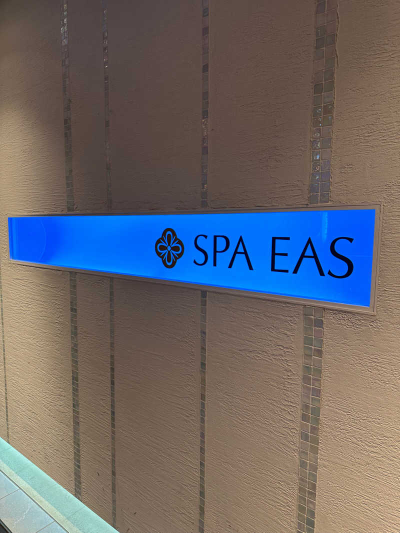 よっしーさんの横浜天然温泉 SPA EASのサ活写真