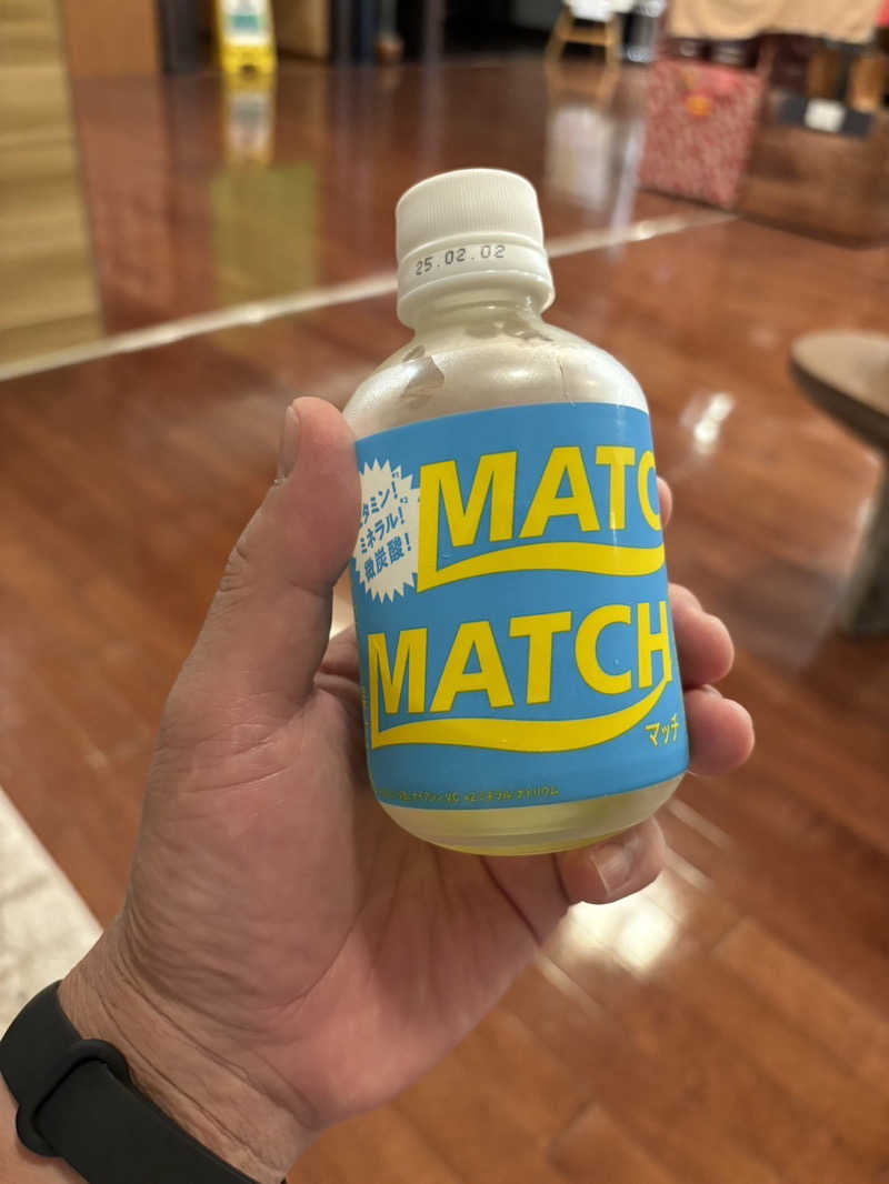 よっしーさんのおふろの王様 港南台店のサ活写真