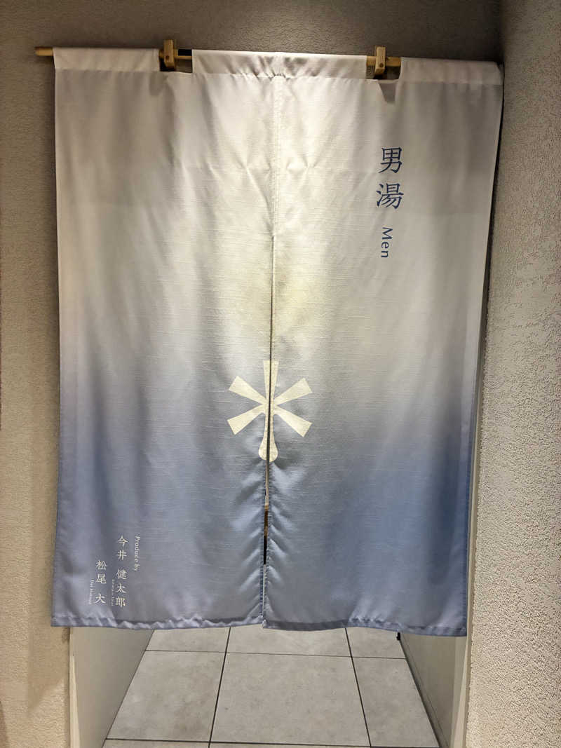 どんな時もサウナさんの暖雪 札幌のサ活写真