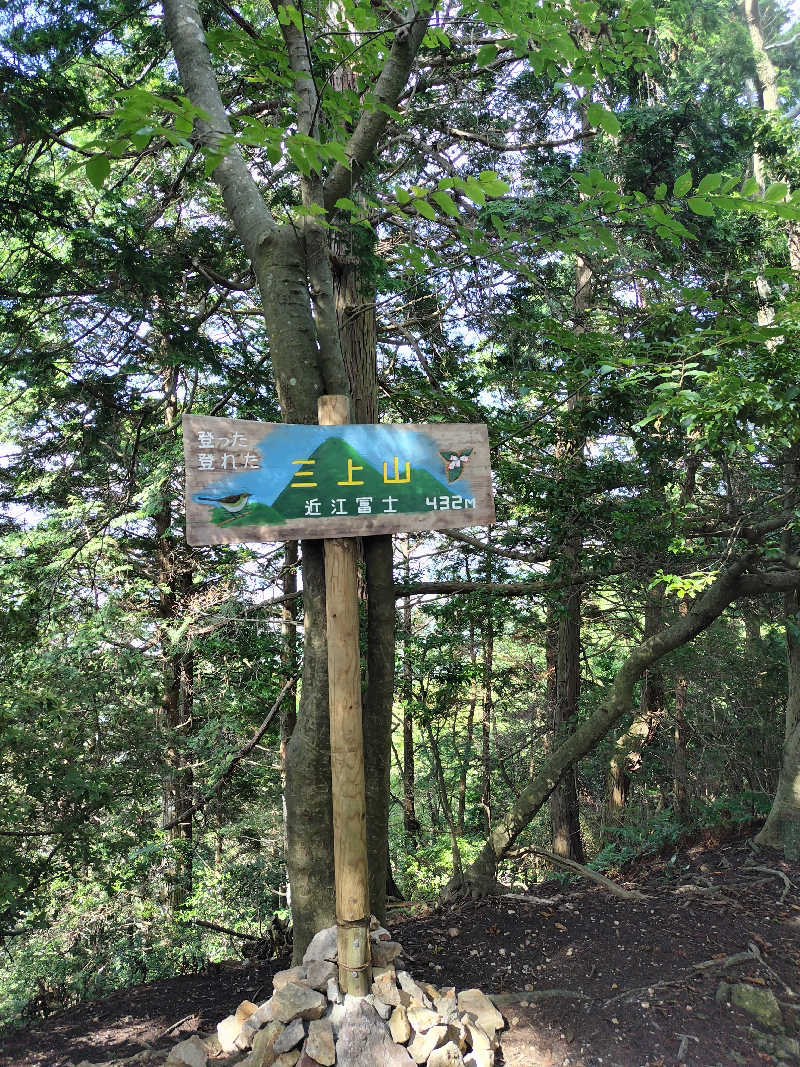 岡本佳恵さんの湖南市立十二坊温泉 ゆららのサ活写真