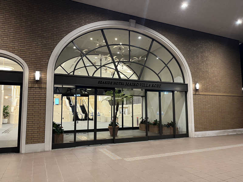 ラミネムさんのさふぃスパ舞子(メンズサウナ)  by シーサイドホテル舞子ビラ神戸のサ活写真