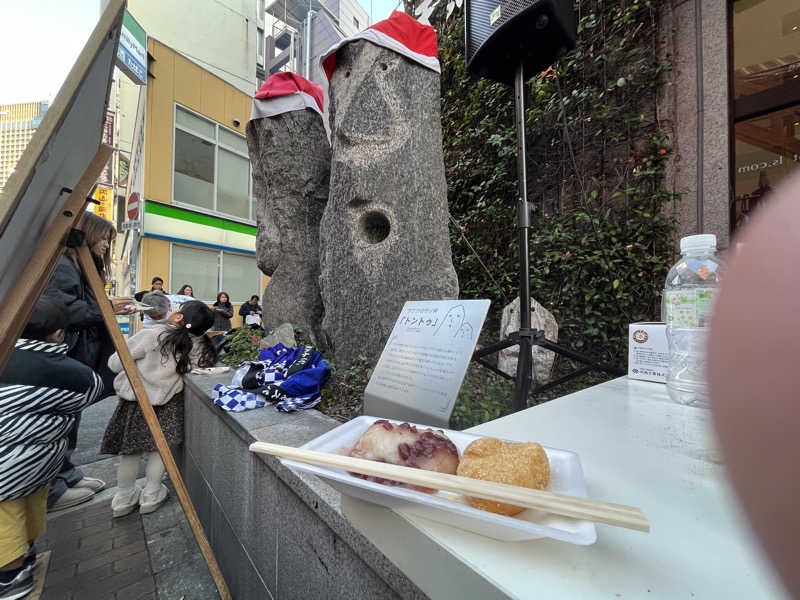 ラミネムさんの神戸サウナ&スパのサ活写真