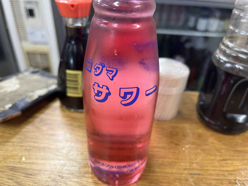 バイスサワーの素