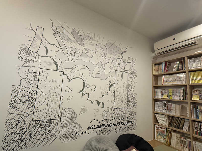 シロー熊沢さんのGLAMPING HUB 高円寺のサ活写真