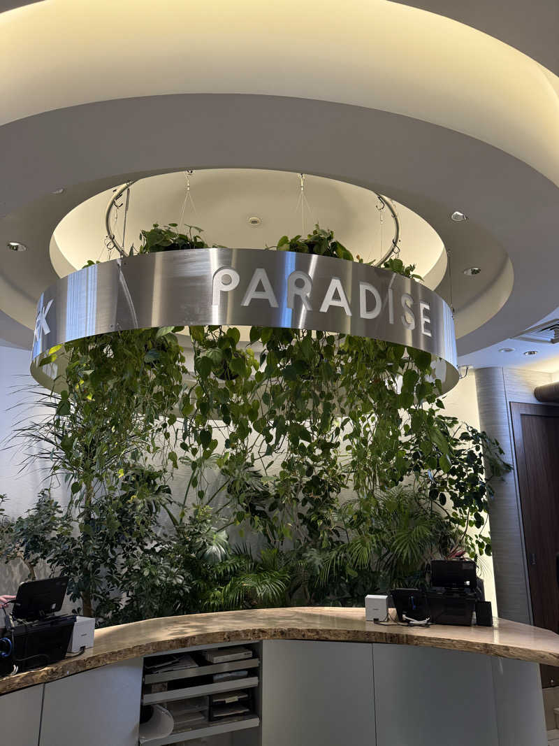 シロー熊沢さんのPARADISE 大手町のサ活写真