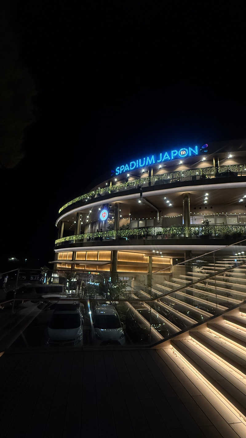 日向さんのスパジアムジャポンのサ活写真