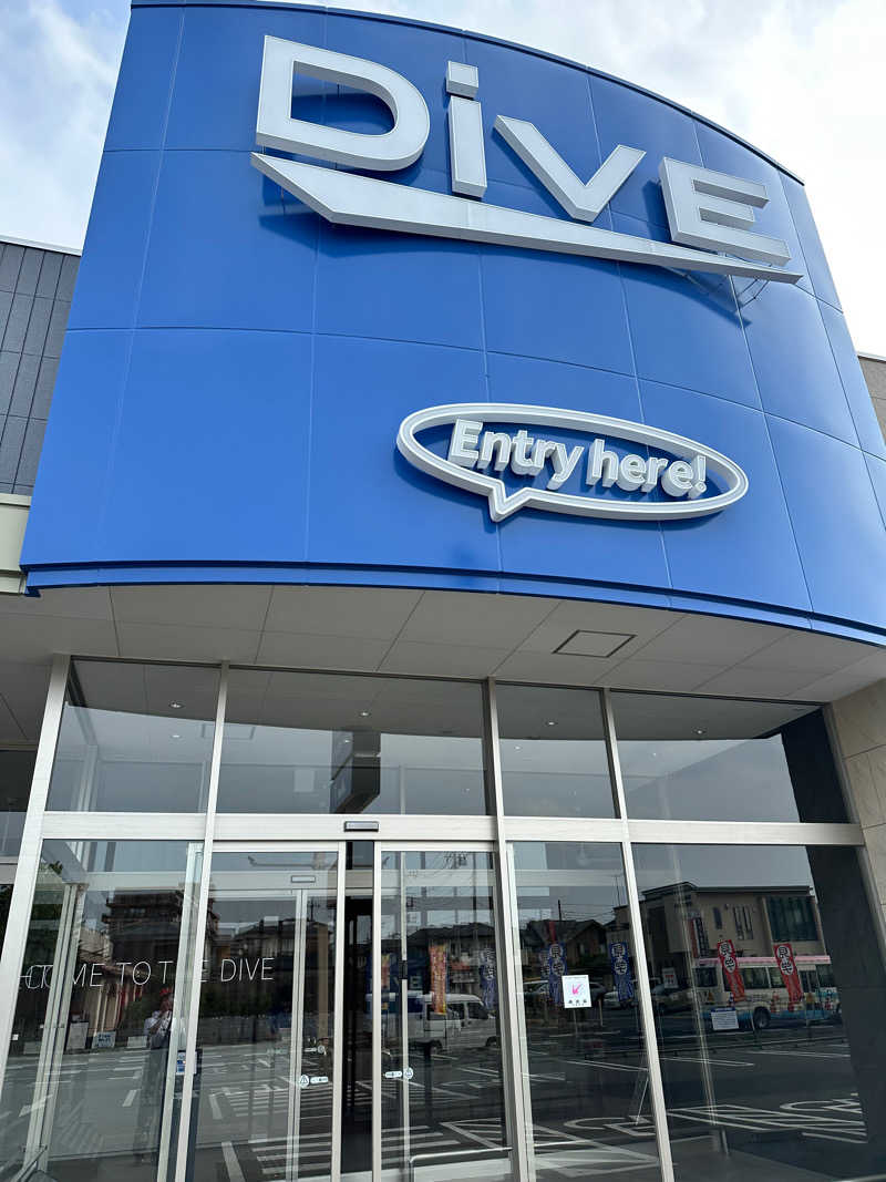 けーちゃんさんのDiVE(ダイブ)宇都宮鶴田店のサ活写真